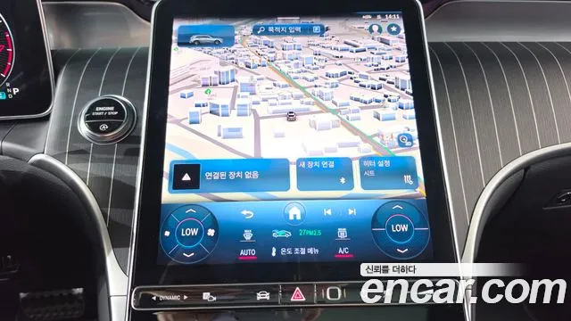 Mercedes-Benz GLC 2024 thumb 12