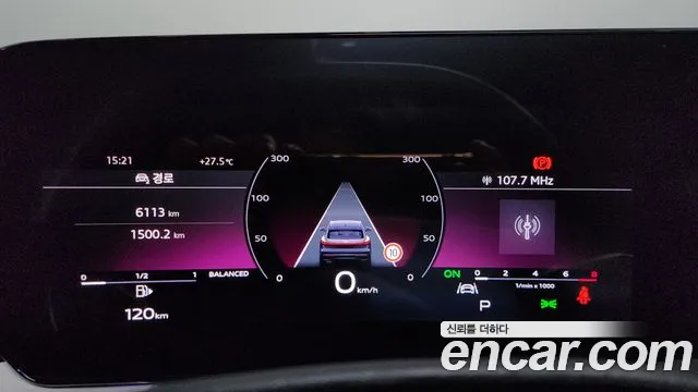 Audi Q5 2025 thumb 8
