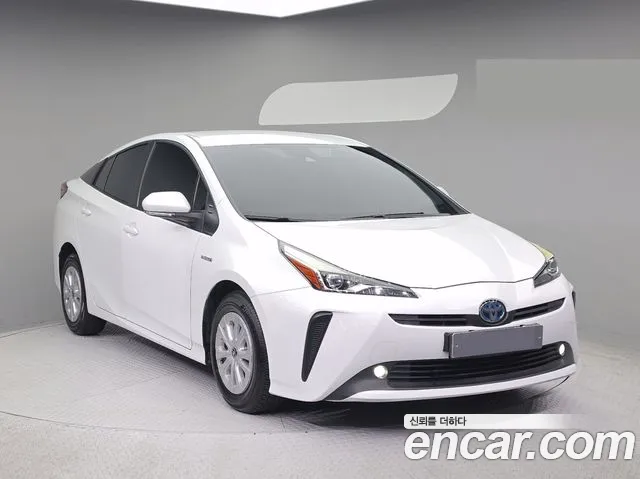 Toyota Prius 2022 thumb 3