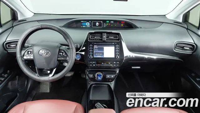 Toyota Prius 2022 thumb 5