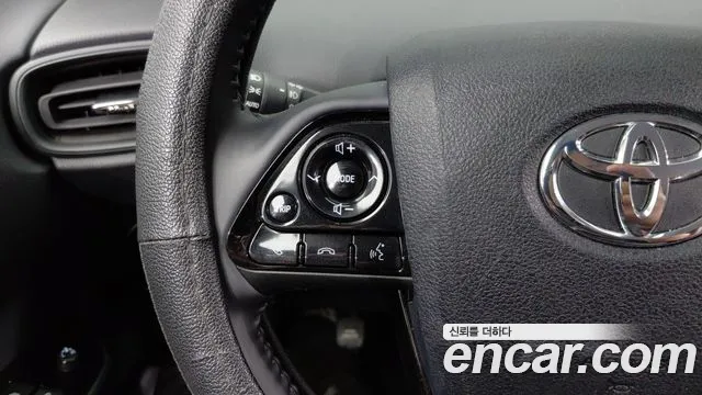 Toyota Prius 2022 thumb 10