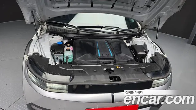 Hyundai IONIQ 5 2021 thumb 6
