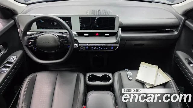 Hyundai IONIQ 5 2021 thumb 7