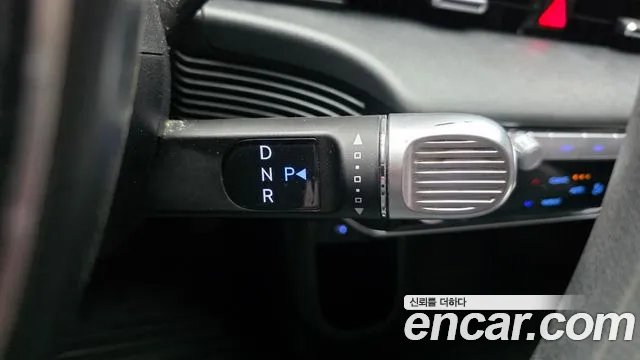 Hyundai IONIQ 5 2021 thumb 9