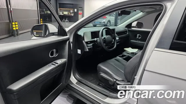 Hyundai IONIQ 5 2021 thumb 10