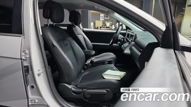 Hyundai IONIQ 5 2021 thumb 11