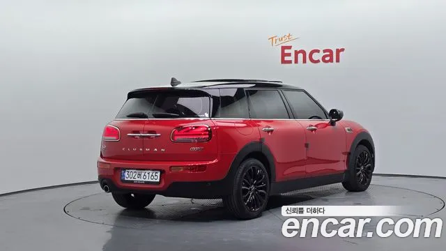Mini Clubman 2023 thumb 2