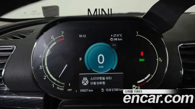 Mini Clubman 2023 thumb 8