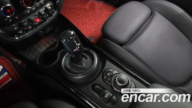 Mini Clubman 2023 thumb 9