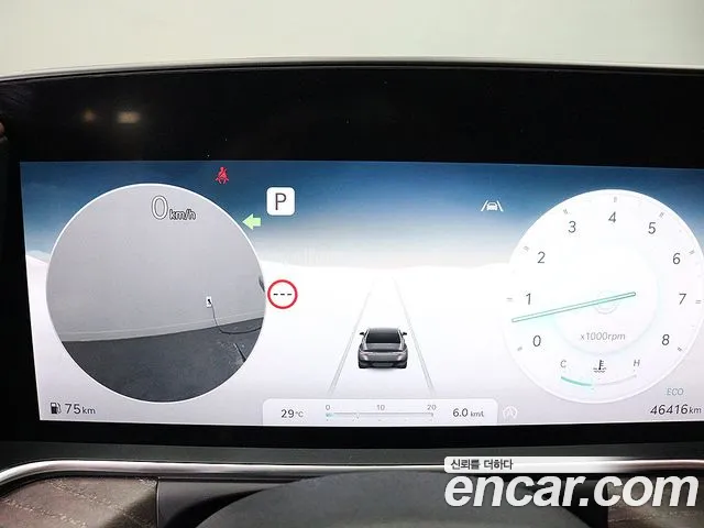 Genesis G90 2022 thumb 8