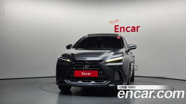 Lexus NX 2023 thumb 3