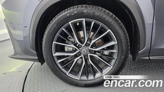 Lexus NX 2023 thumb 5