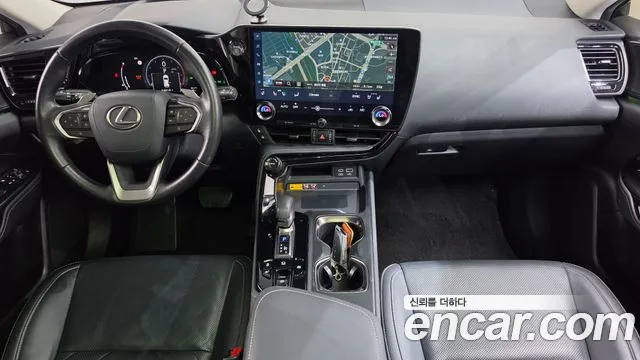 Lexus NX 2023 thumb 7