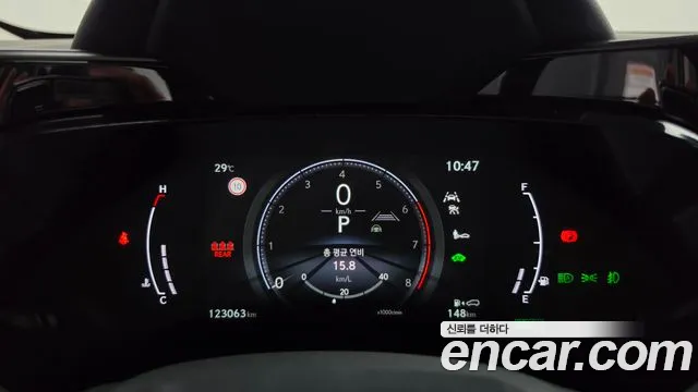 Lexus NX 2023 thumb 8