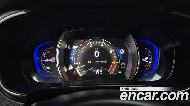 Renault Koleos 2021 thumb 8