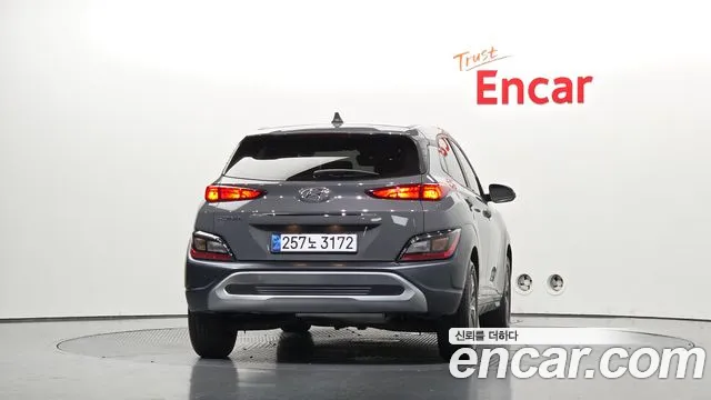 Hyundai Kona 2022 thumb 4