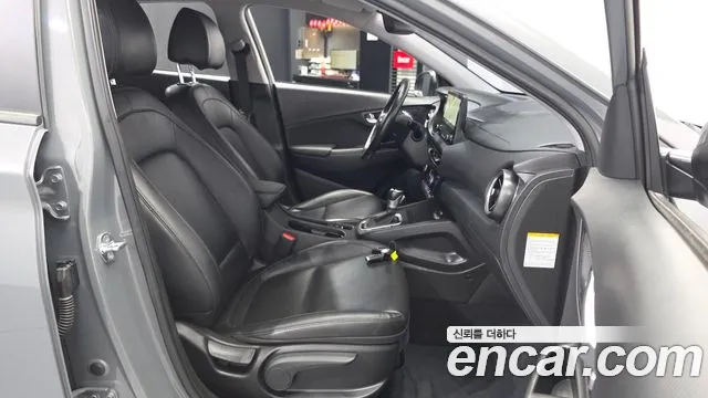 Hyundai Kona 2022 thumb 11