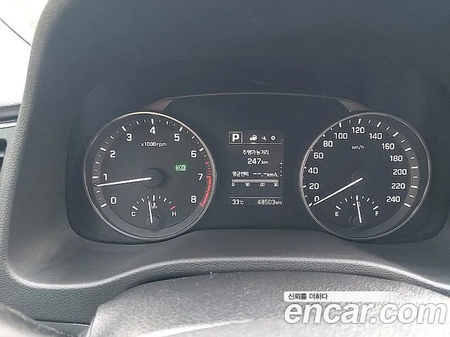 Hyundai Avante 2017 thumb 7