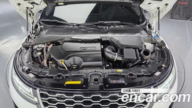 Land Rover Range Rover Evoque 2021 thumb 6
