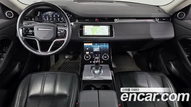 Land Rover Range Rover Evoque 2021 thumb 7