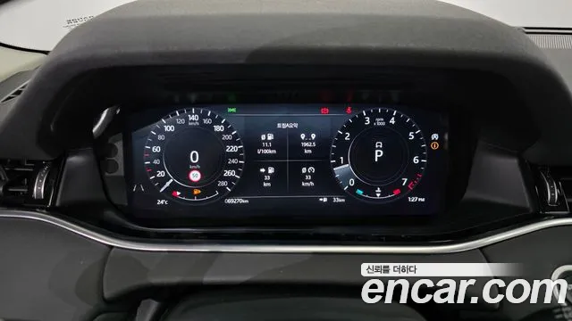 Land Rover Range Rover Evoque 2021 thumb 8
