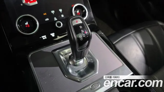 Land Rover Range Rover Evoque 2021 thumb 9