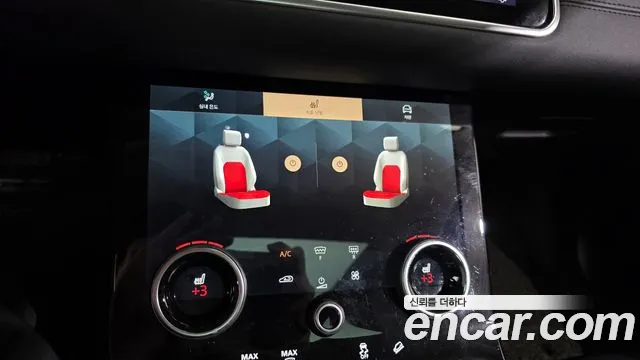 Land Rover Range Rover Evoque 2021 thumb 12