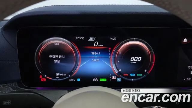 Mercedes-Benz E-Класс 2021 thumb 8