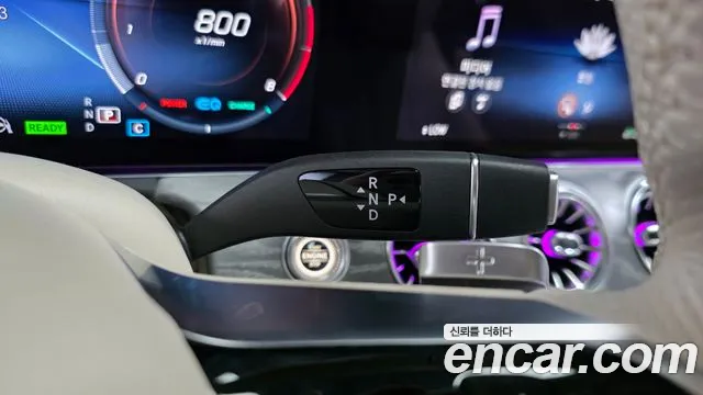Mercedes-Benz E-Класс 2021 thumb 9