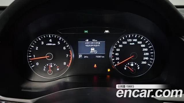 Kia K7 2018 thumb 7