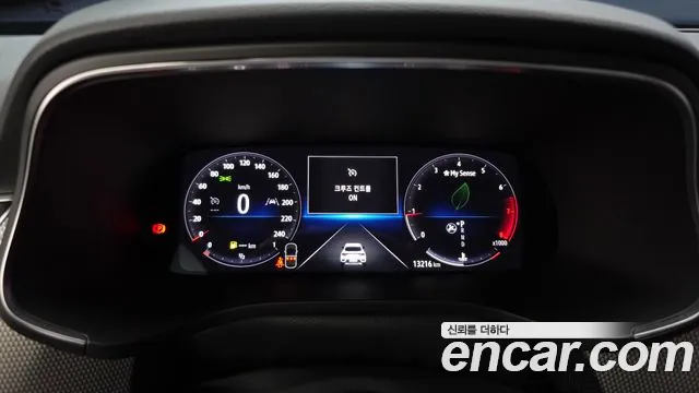 Renault Arkana 2024 thumb 8