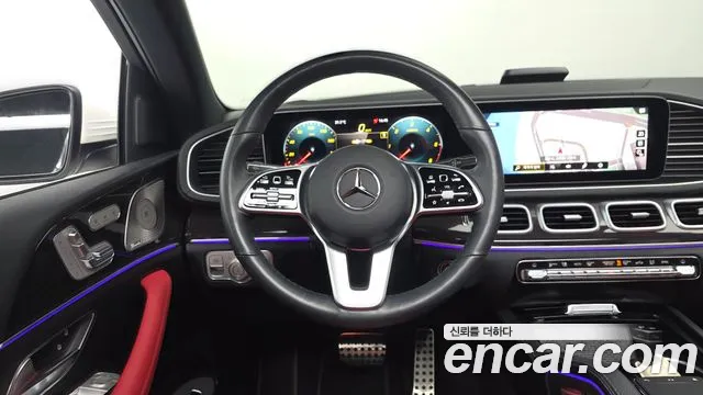 Mercedes-Benz GLE 2023 thumb 12
