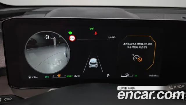 Kia Sorento 2025 thumb 8