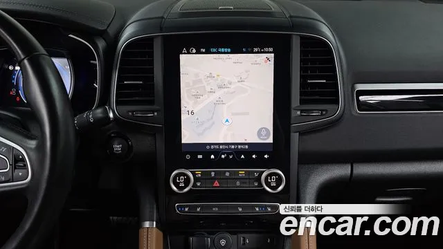 Renault Koleos 2023 thumb 12