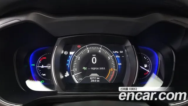 Renault Koleos 2024 thumb 8