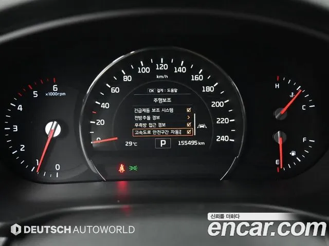 Kia Sorento 2016 thumb 9