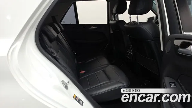 Mercedes-Benz GLE 2016 thumb 12