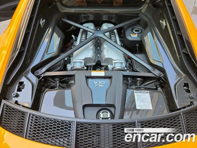 Audi R8 2021 thumb 9