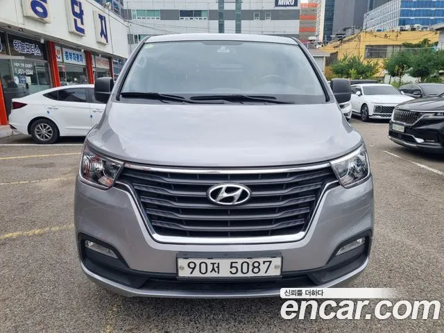 Hyundai Starex 2020 thumb 2