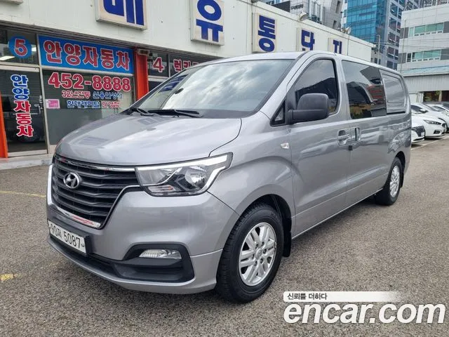 Hyundai Starex 2020 thumb 3