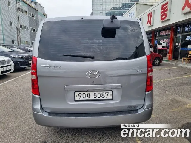 Hyundai Starex 2020 thumb 5