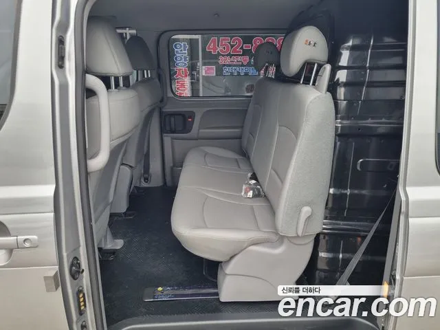 Hyundai Starex 2020 thumb 10