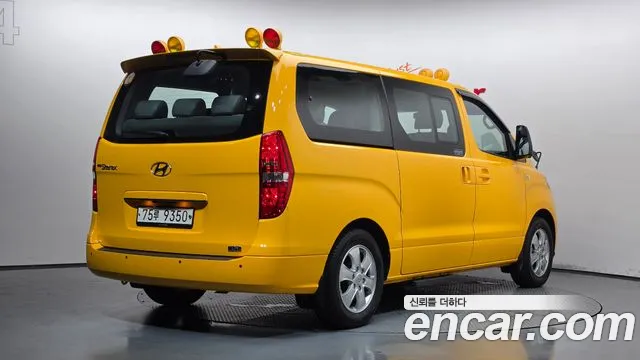 Hyundai Starex 2020 thumb 2