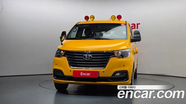 Hyundai Starex 2020 thumb 3