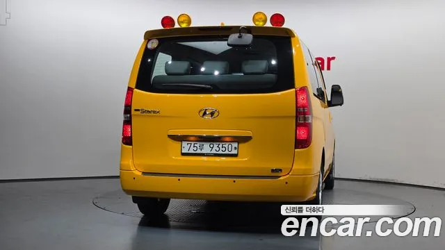 Hyundai Starex 2020 thumb 4