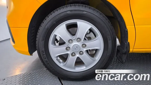 Hyundai Starex 2020 thumb 5