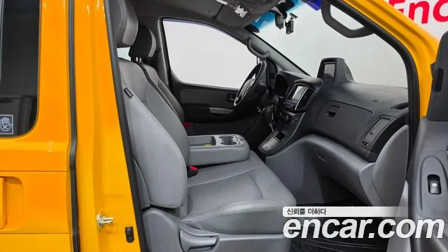 Hyundai Starex 2020 thumb 11