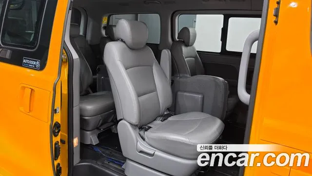 Hyundai Starex 2020 thumb 12