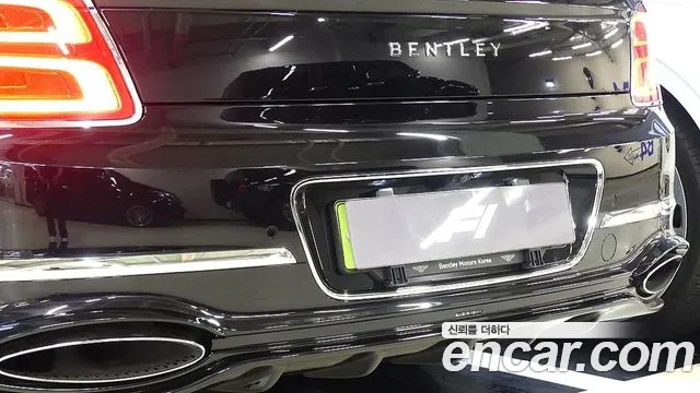 Bentley Flying Spur 2025 thumb 2