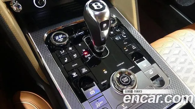 Bentley Flying Spur 2025 thumb 9